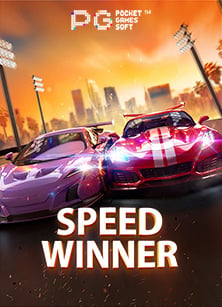 เล่นสนุก สล็อต ฝาก 10 รับ 100 ล่าสุด 2021 ได้กำไรเน้นๆ